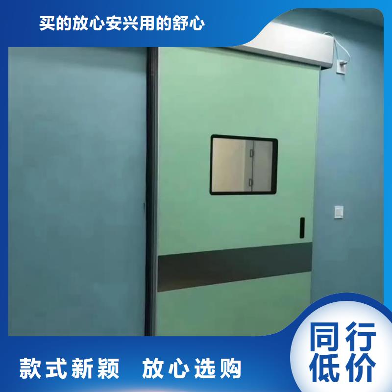 

骨密度防辐射工程规格齐全