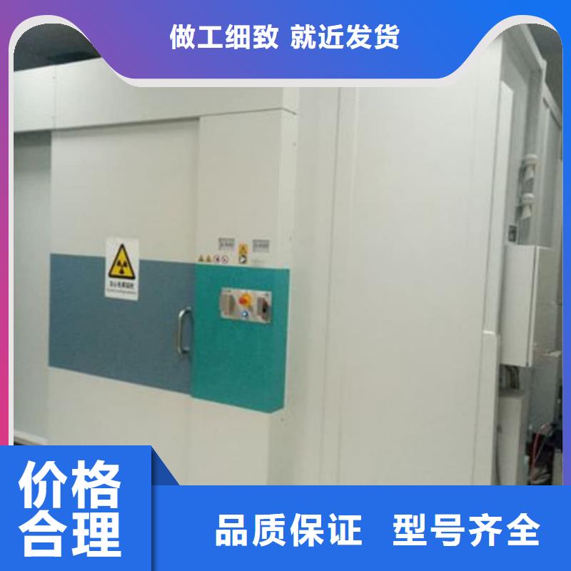欢迎访问#


直线加速器防辐射工程厂家#