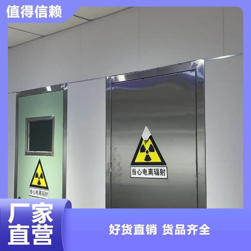 优质

铅防护工程的公司