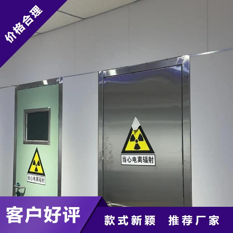 优质的

防辐射墙面施工

供货商