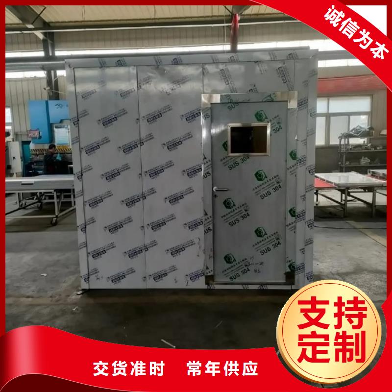 

胃肠机防辐射工程市场行情