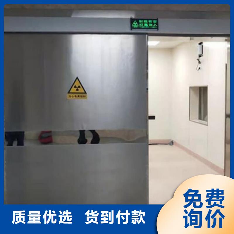 

射线屏蔽防护工程

欢迎致电