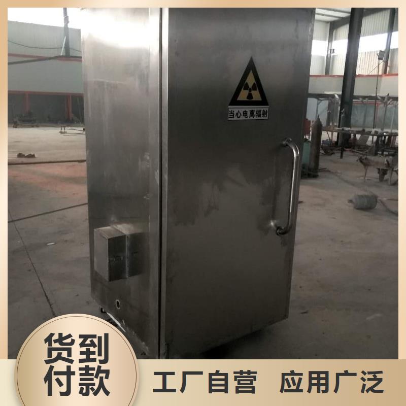 优惠的

大C手术室防辐射工程生产厂家