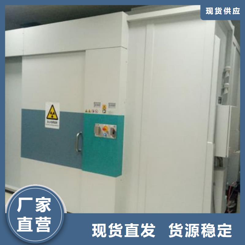 
体检中心防辐射施工精选厂商