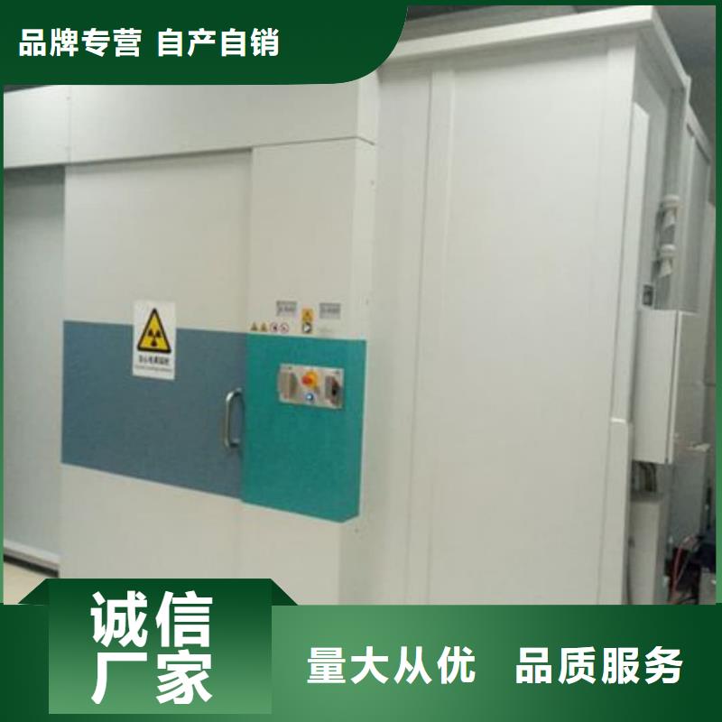 

胃肠机防辐射工程厂家在什么位置