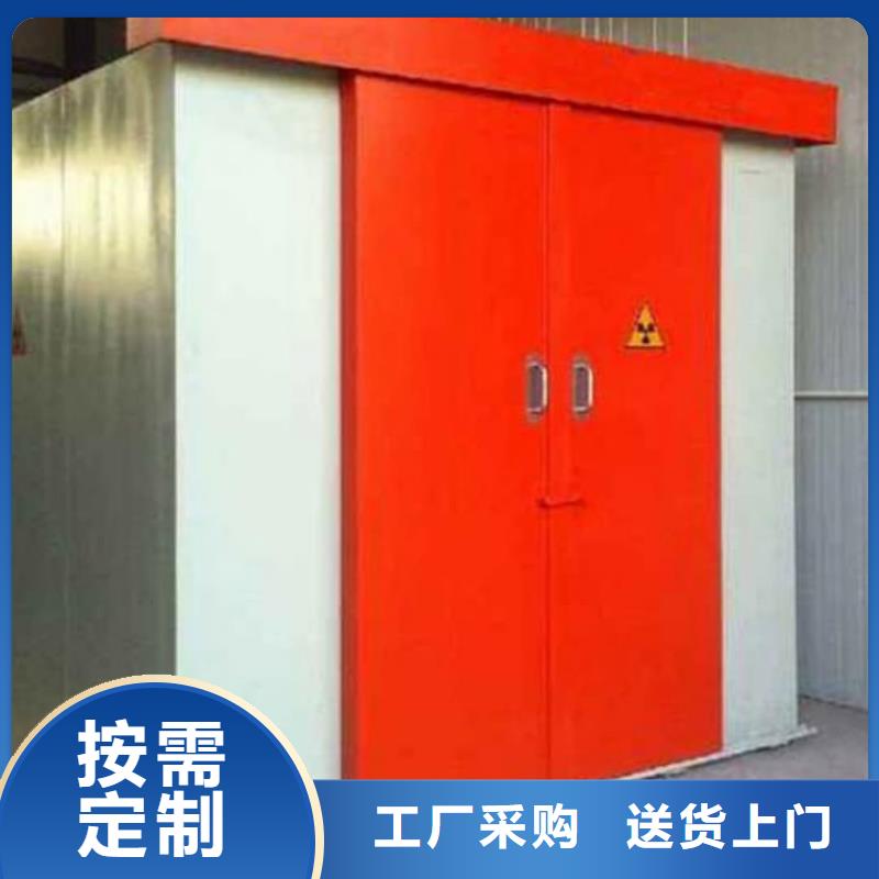供应

放射科防辐射施工品牌厂家