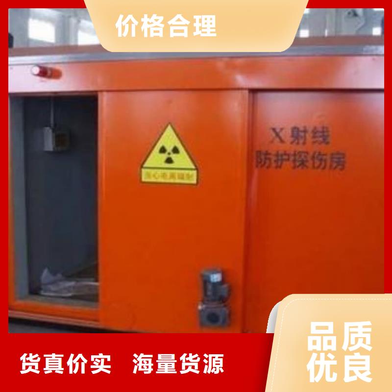 口腔种植手术室净化整包工程
螺旋CT室防辐射工程

制作厂家