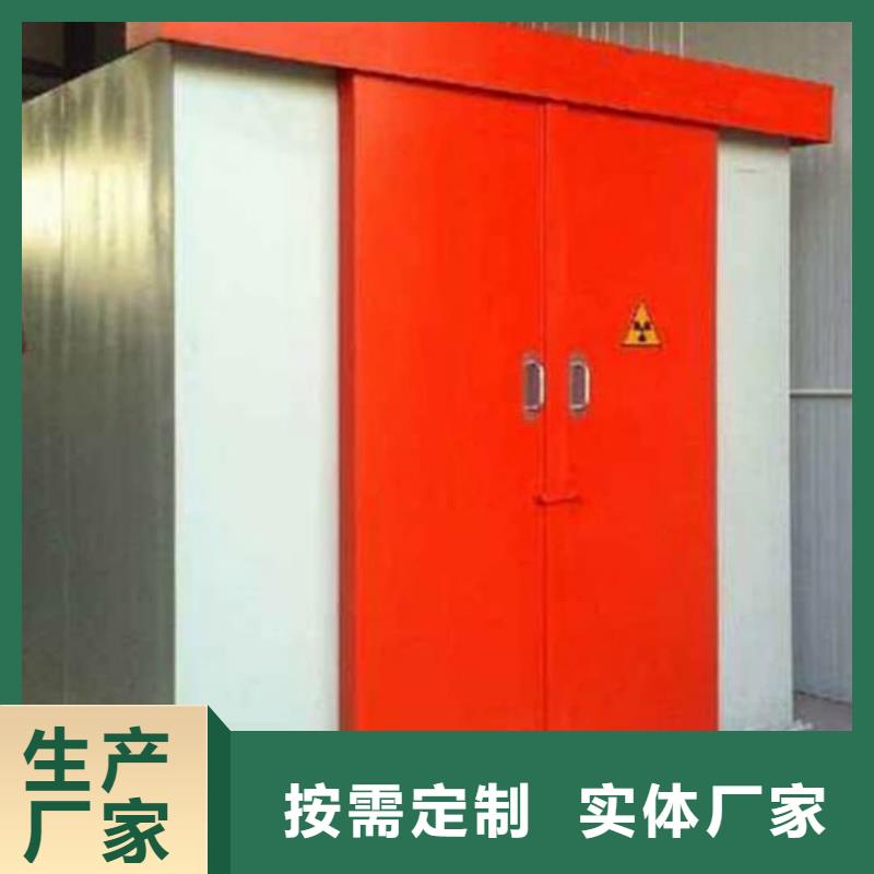 施工
核医学施工
、施工
核医学施工
生产厂家-诚信经营