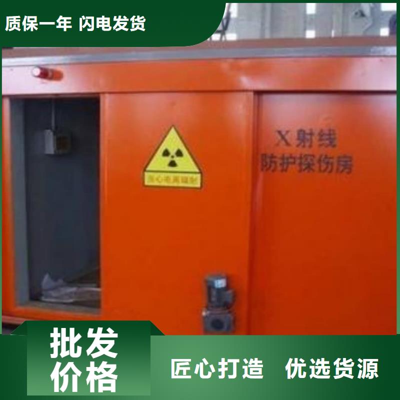 质量可靠的

医院施工防辐射工程公司
