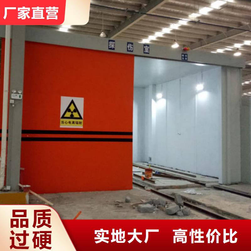 诚信的

医院防辐射工程生产厂家