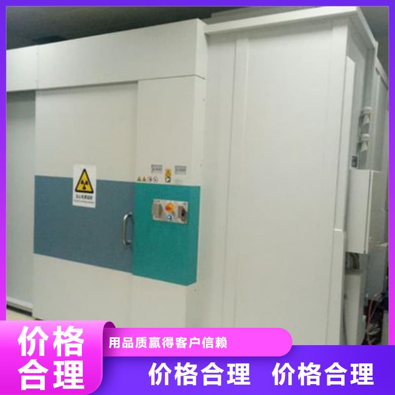 质优价廉的
防辐射改造工程
经销商