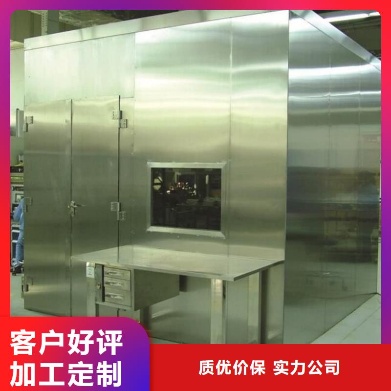 体检中心防辐射施工源头厂商