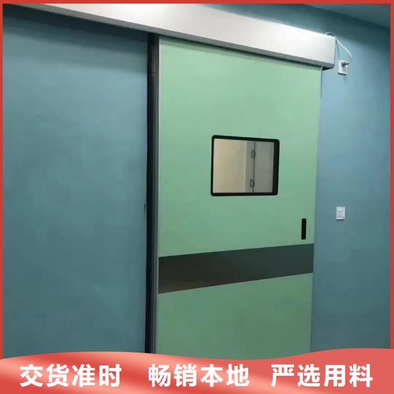 【图】
体检中心防辐射施工厂家