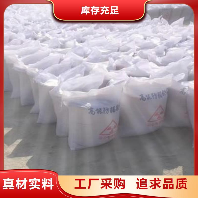 
2MMPB硫酸钡
钡出口品质