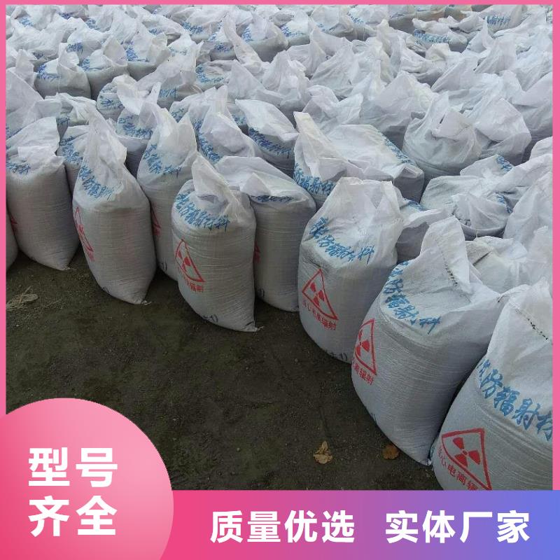 价格低的硫酸钡的比重供应商