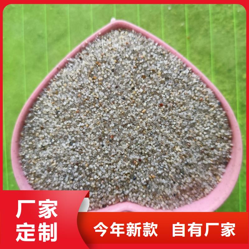 
超细改性
硫酸钡-自主研发