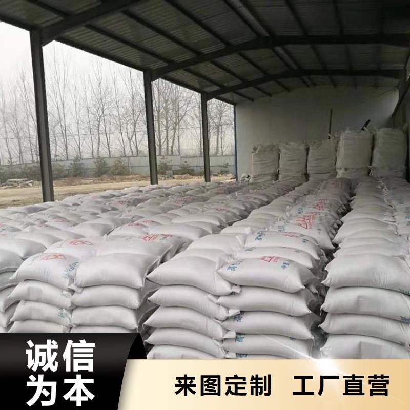 买纳米硫酸钡全国统一价