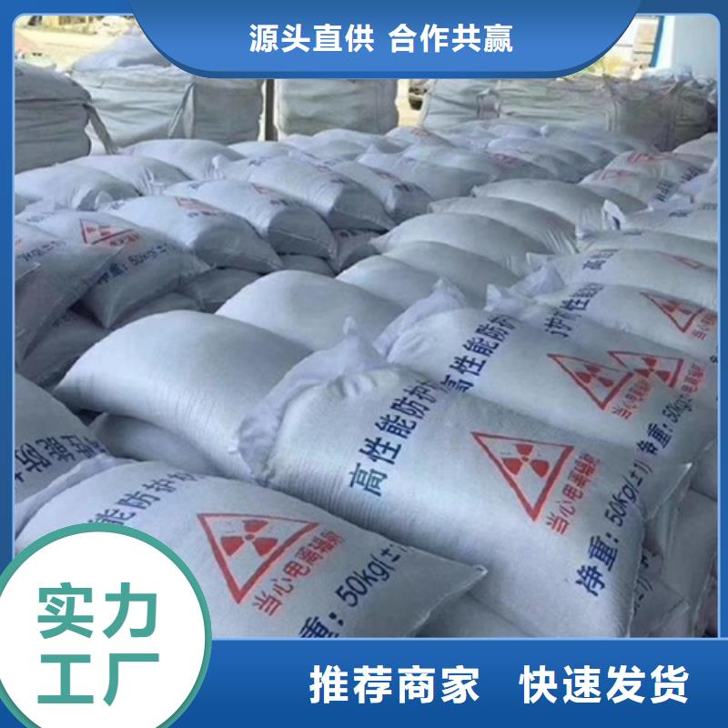 硫酸钡碳酸钡定制-实力厂家