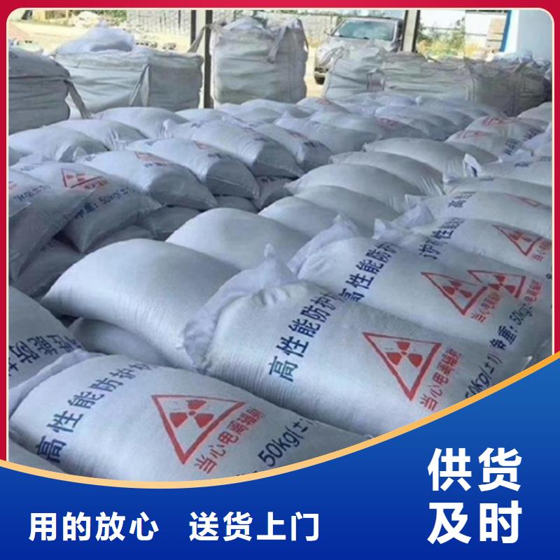 
合成硫酸钡沙

-只做精品