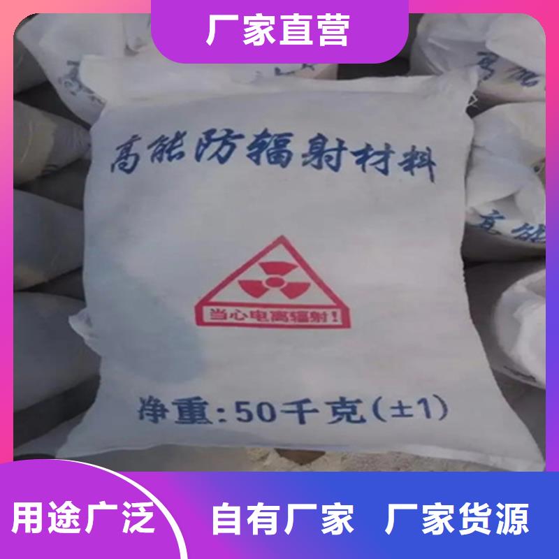 硫酸钡
富化精选厂商
