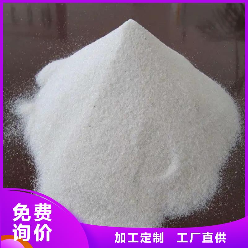 硫酸钡密度厂家现货定做