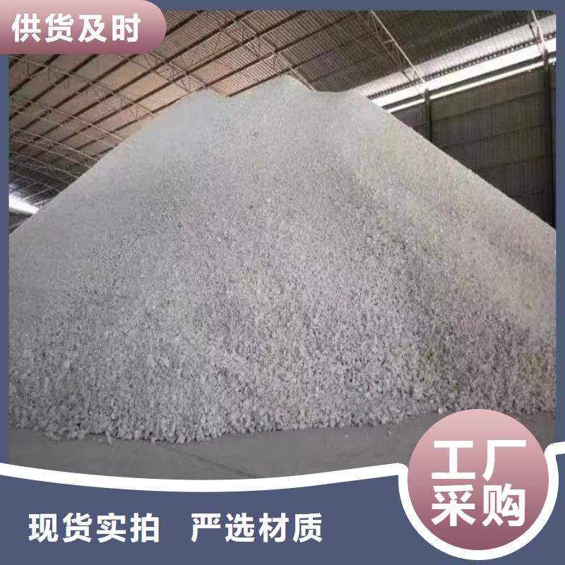 定做
硫酸钡工程的经销商