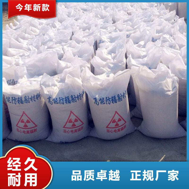 康瑞灵硫酸钡现货批发