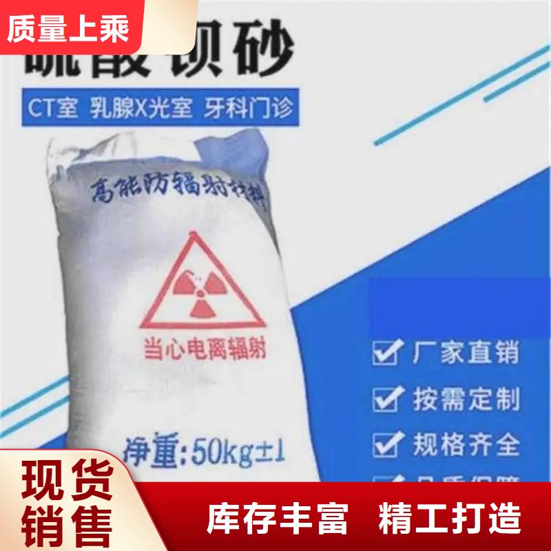 质优价廉的硫酸钡沙销售厂家