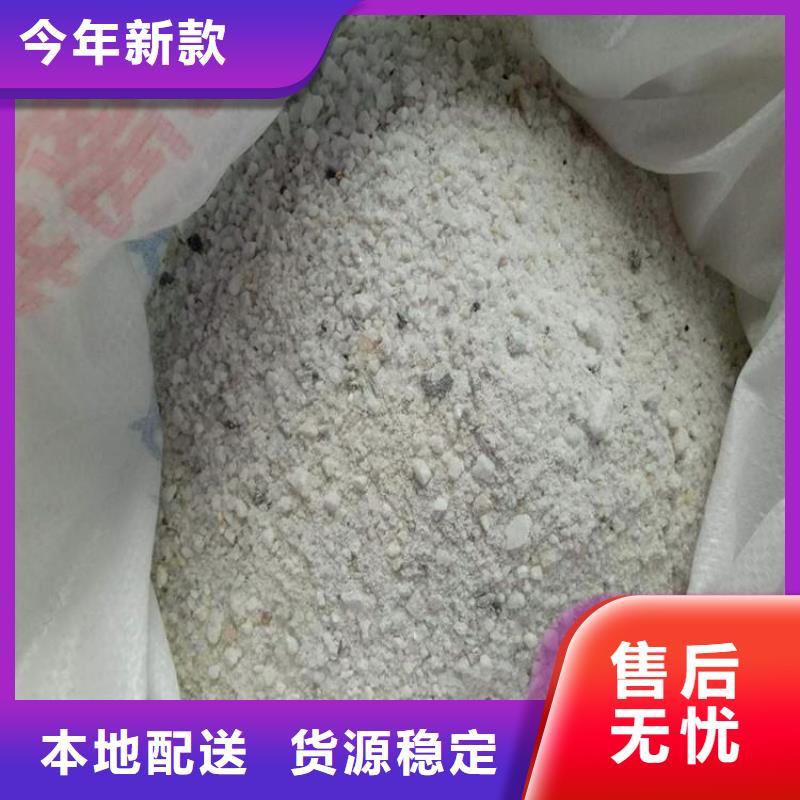 硫酸钡药物厂家品质可靠