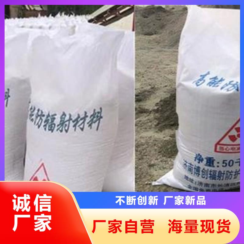 【图】硫酸钡
耐温厂家直销