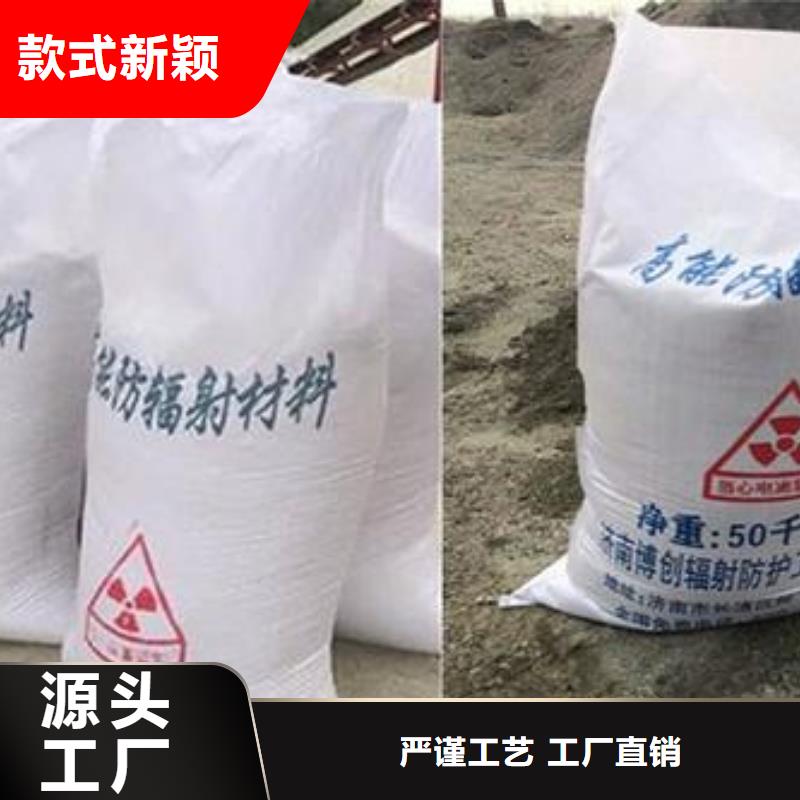 
地芬硫酸钡品质有保证