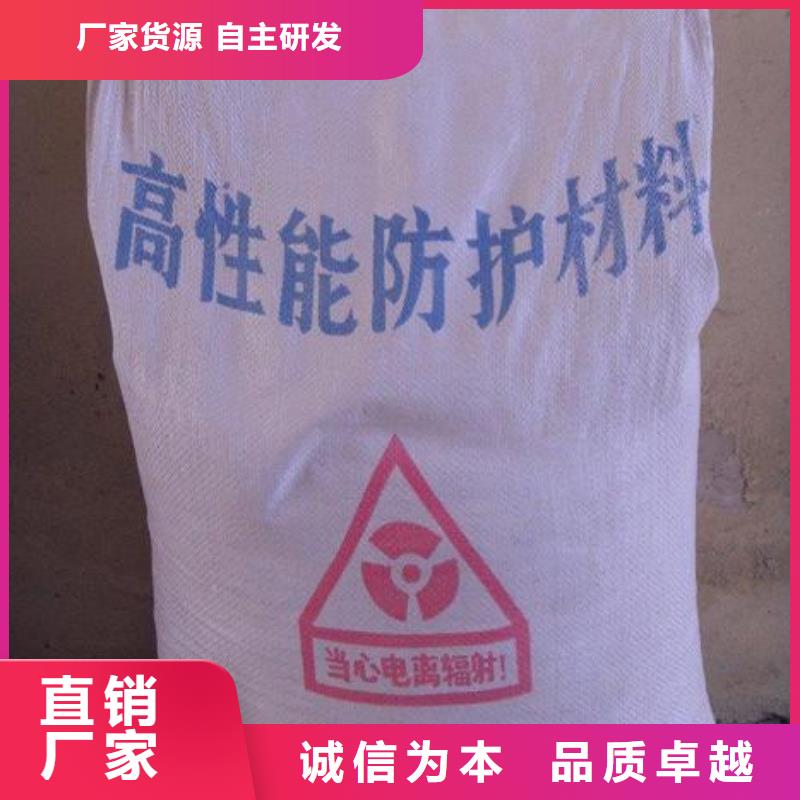 
亚硫酸钡
医用硫酸钡沙厂家总部