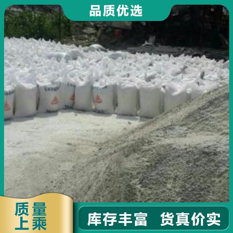 
防辐射硫酸钡沙批发厂家价格优惠