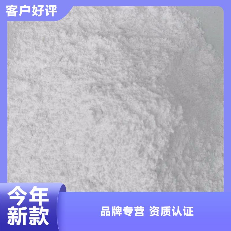 
2MMPB硫酸钡
钡出口品质