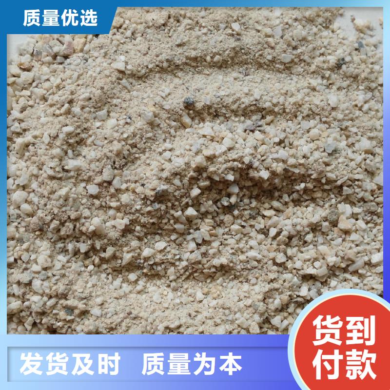 定制
合成硫酸钡沙

的厂家