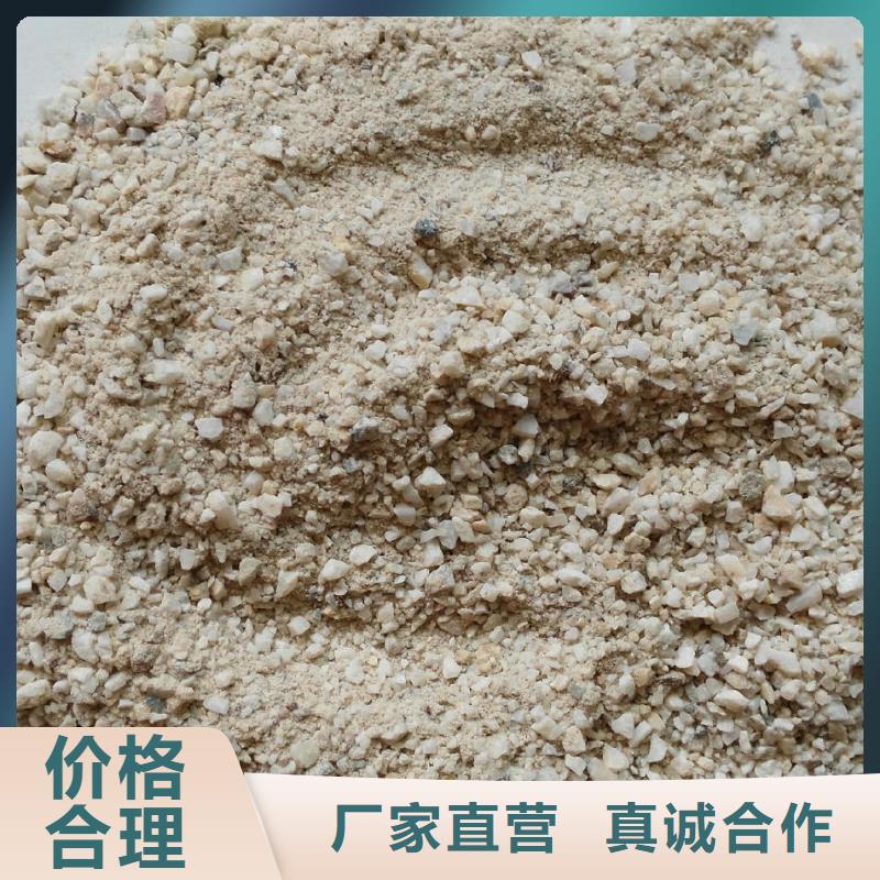 
优质硫酸钡沙多少钱