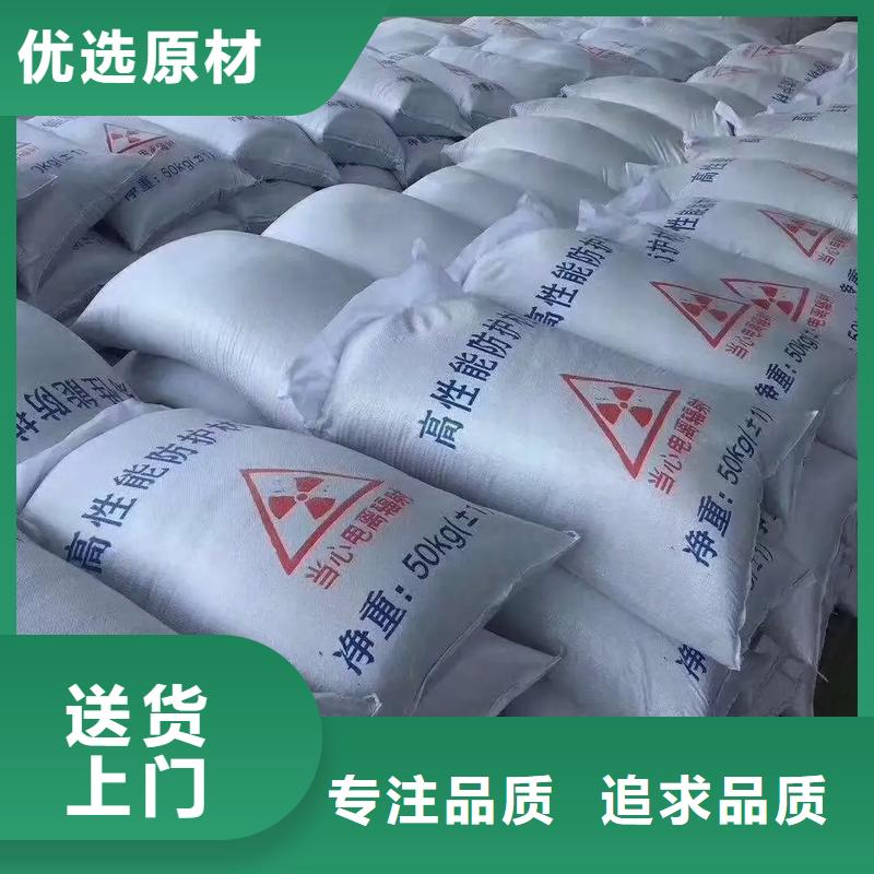 
亚硫酸钡
医用硫酸钡沙-用的放心