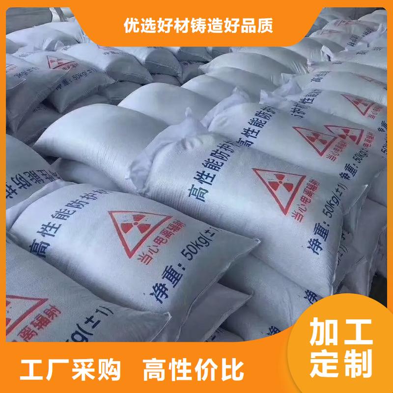硫酸钡的分子质量排行