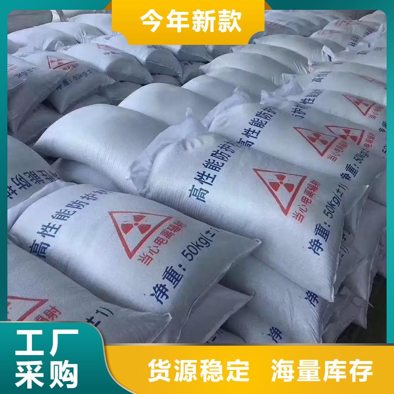 
硫酸钡工程合格才出厂