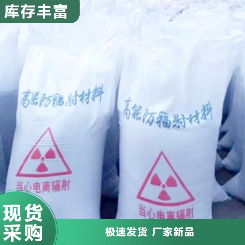硫酸钡钠打-
硫酸钡钠打实体厂家