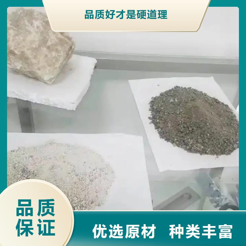 
优质硫酸钡沙品牌厂家