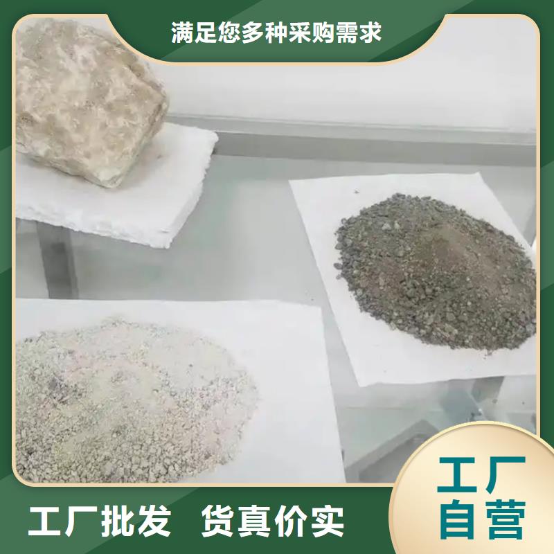 碳酸钡硫酸钡厂家-生产销售一体