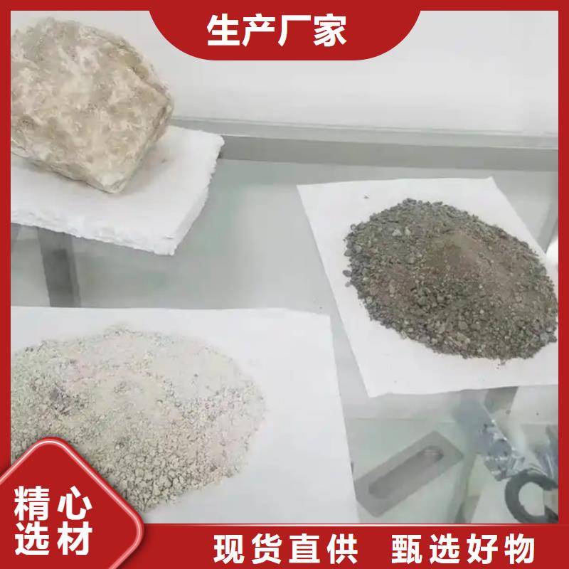 性价比高的1250硫酸钡沙厂家