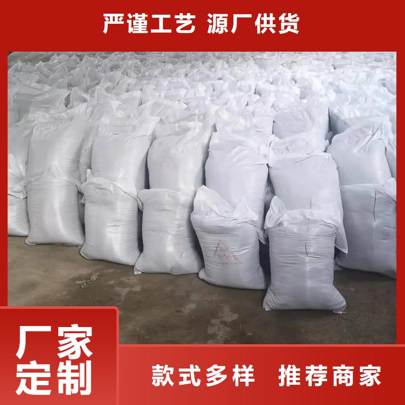 康瑞灵硫酸钡_厂家定制