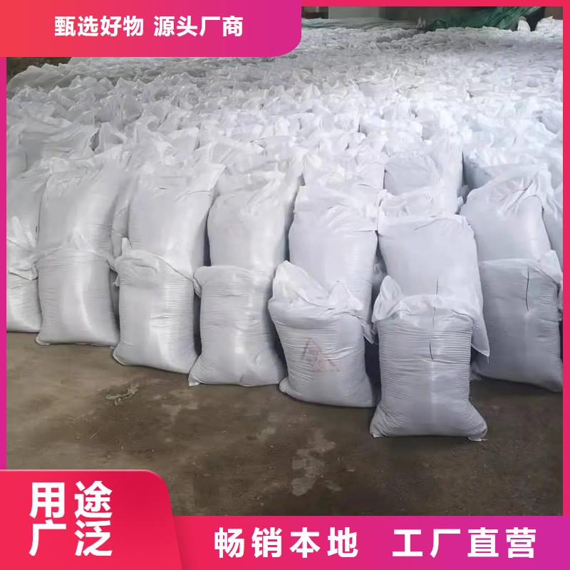 硫酸钡防护砂浆-硫酸钡防护砂浆专业厂家