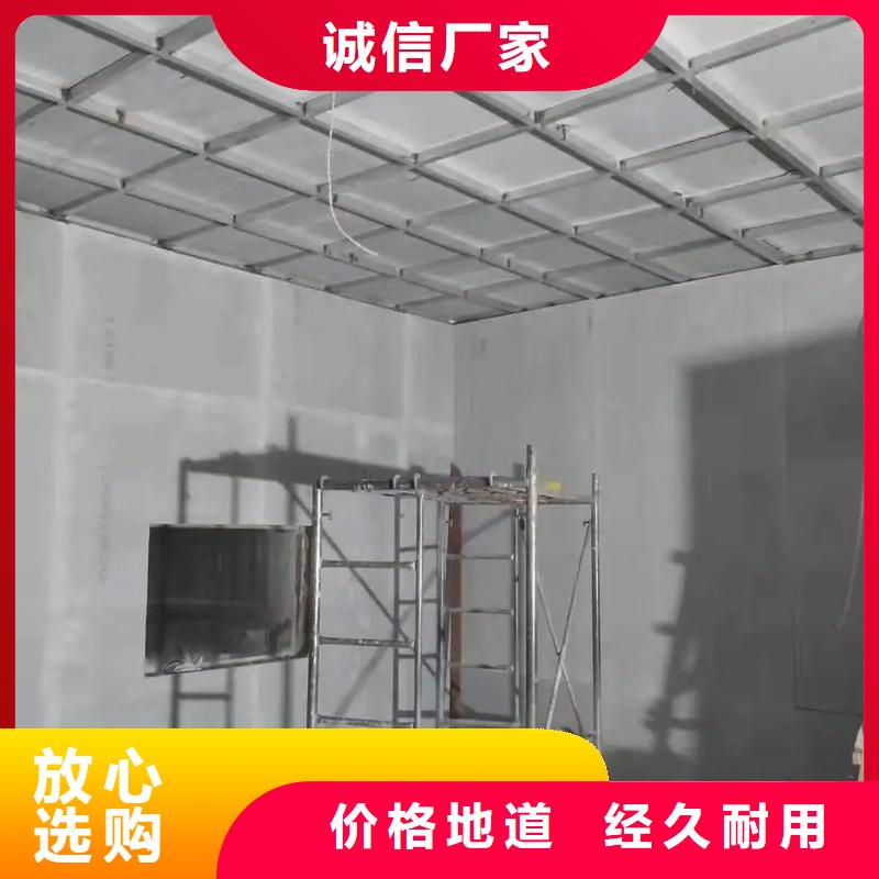 硫酸钡防护砂浆-硫酸钡防护砂浆专业厂家
