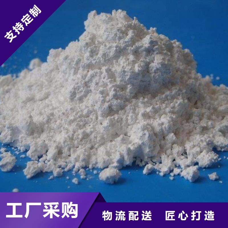 康瑞灵硫酸钡_厂家定制