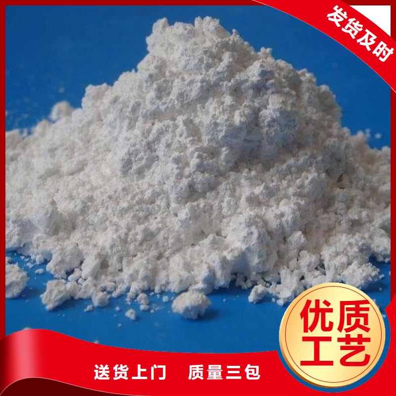 硫酸钡防护砂浆-硫酸钡防护砂浆专业厂家