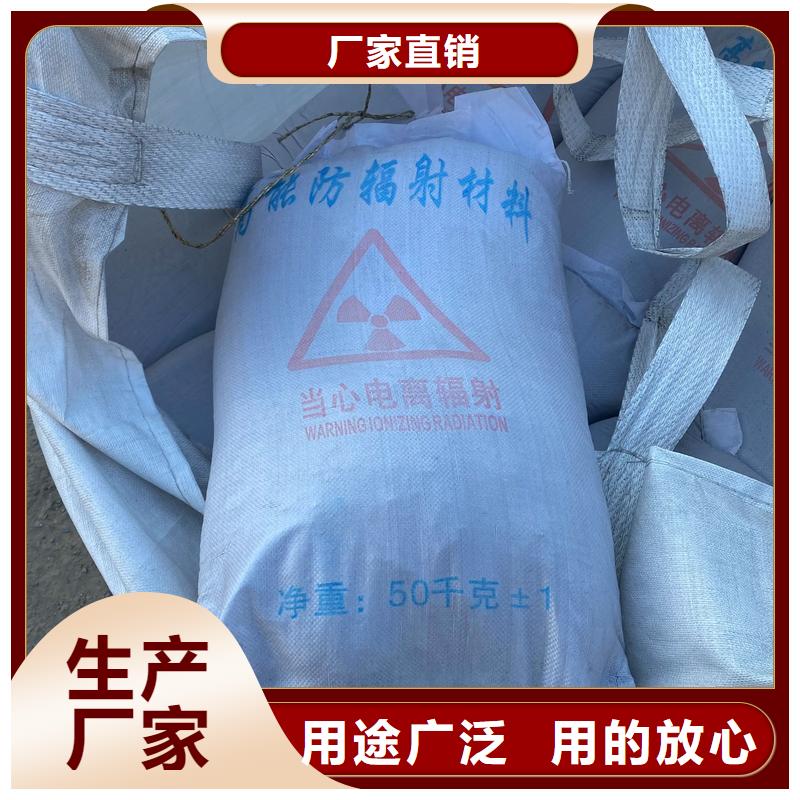 硫酸钡的产地诚信厂家-品质保障
