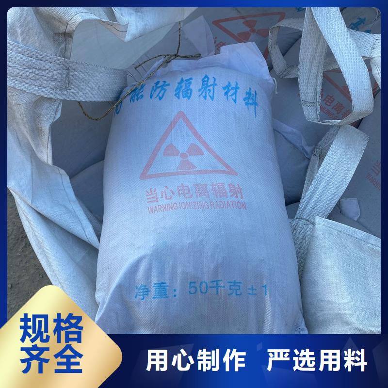 质量可靠的硫酸钡
富化经销商